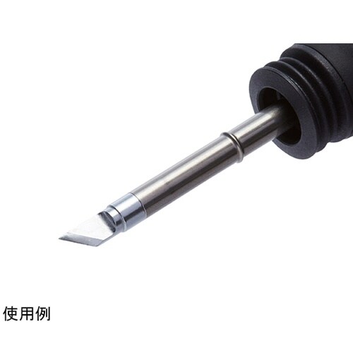 こて先 KR型 T39シリーズ