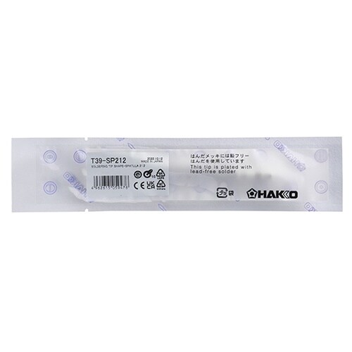 こて先 スパチュラ 21.2 T39シリ