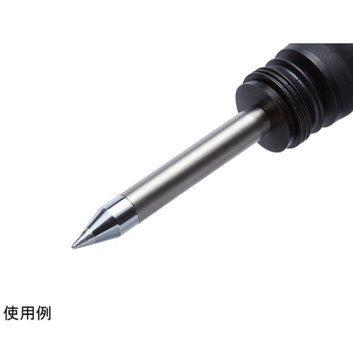こて先 0.5B型 T53シリーズ
