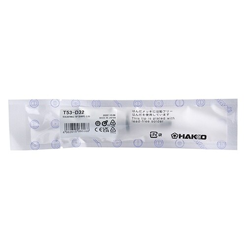 こて先 3.2D型 T53シリーズ
