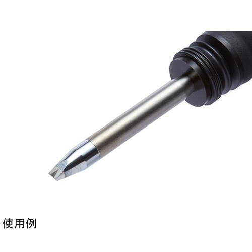 こて先 3.2D型 V溝付き T53シリ