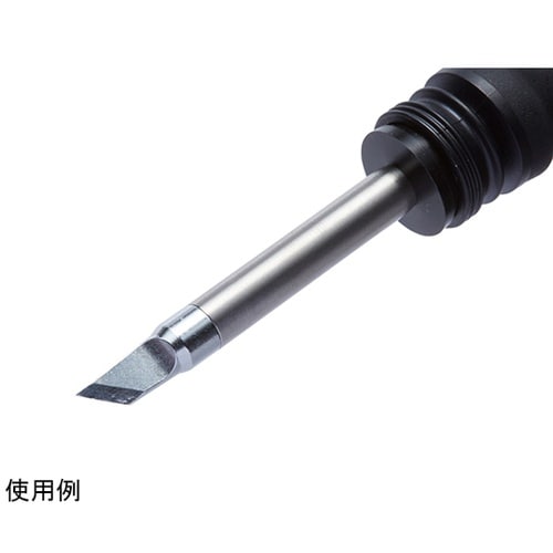 こて先 K型 T53シリーズ