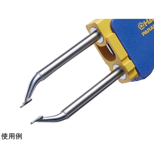 こて先 CHIP 0.5C型 T8シリー