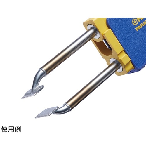 こて先 SOP 16L型 T8シリーズ