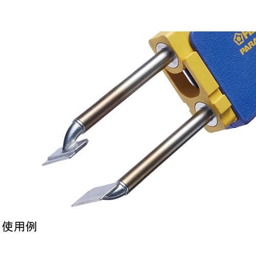 こて先 SOP 20L型 T8シリーズ