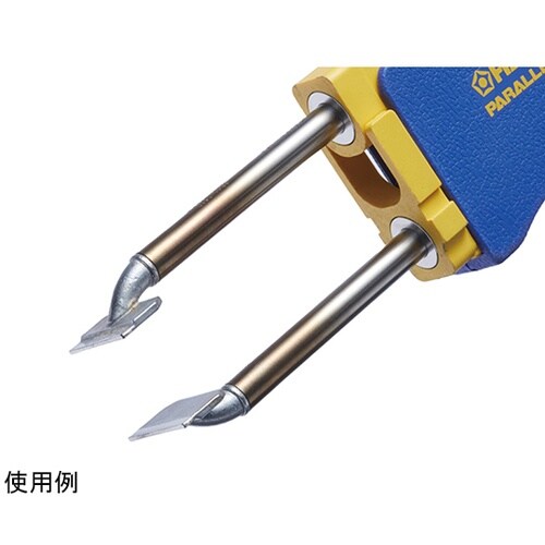 こて先 SOP 18L型 T8シリーズ