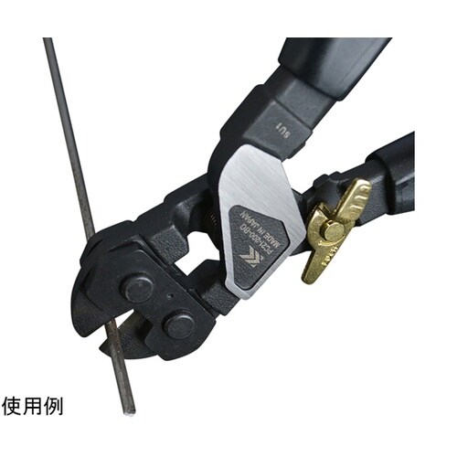 鍛造ハンディクリッパー(黒金) PC21