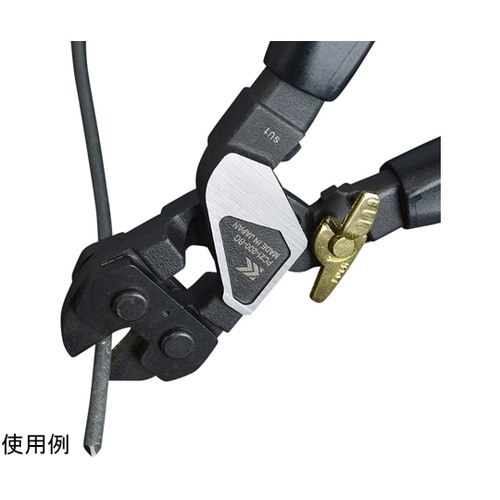 鍛造ハンディクリッパー(黒金) PC21