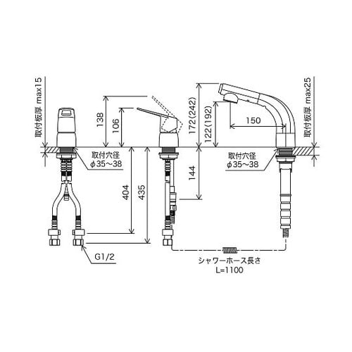 シングルレバー洗髪シャワー FSL120