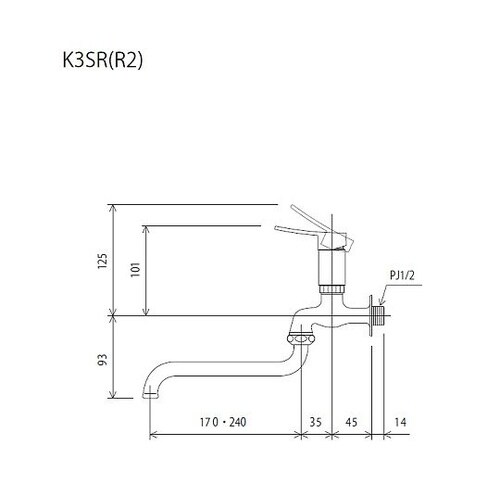 シングルレバー自在水栓 上下操作式 K3