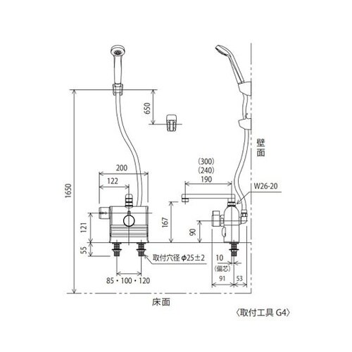 デッキサーモスタットシャワー 240mm