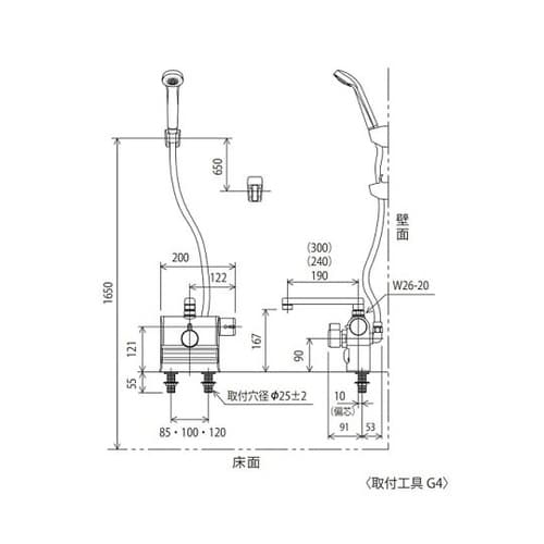 デッキサーモスタットシャワー 240mm