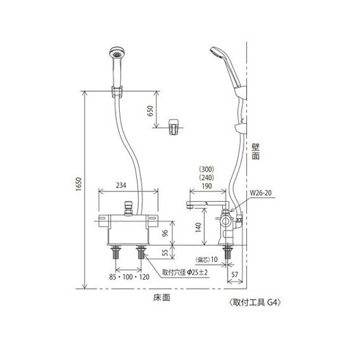デッキサーモスタットシャワー 240mm