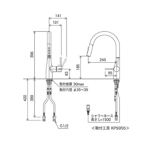 グースネック混合栓 e パール KM60