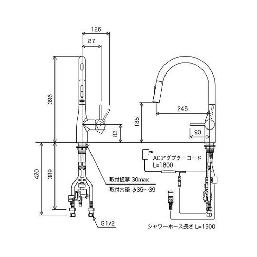 シングルシャワー混合栓 撥水 KM607
