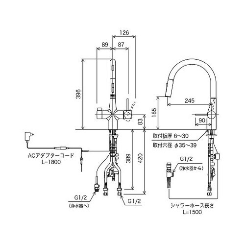シングルシャワー混合栓 撥水 KM609