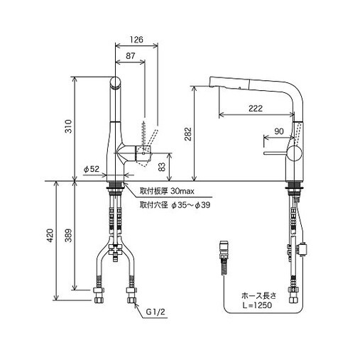 シングル混合栓 撥水 KM6161ZEC