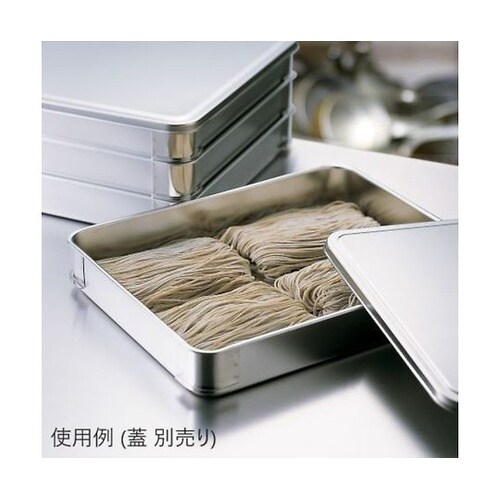 18−8 そば・餃子バット R足仕様 小