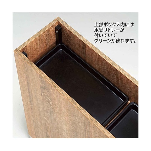 木製プランターボックス ラスティック柄