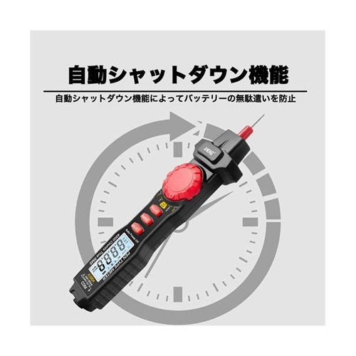 ペンタイプマルチメータ J3004