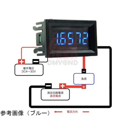 LEDデジタル電流計 DC 0.0000
