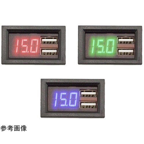 LEDデジタル電圧計 グリーン UDCV