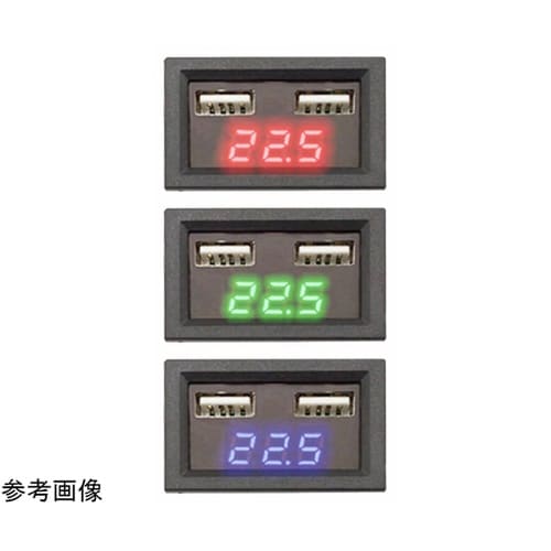 LEDデジタル電圧計 ブルー UDCV−