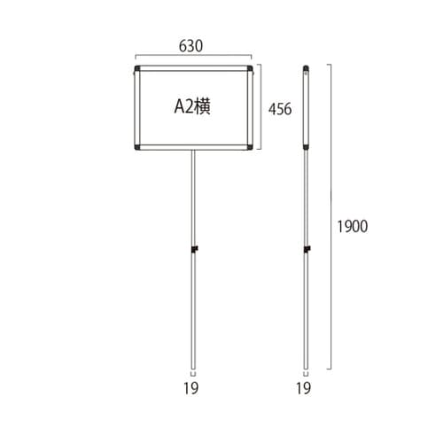 プラカードポール ホワイトボード A2横