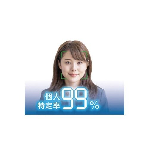 小型顔認証型AIサーマルカメラ IRC−