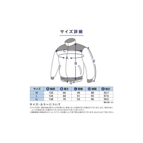 クールウェアPRO長袖セットLグレー C