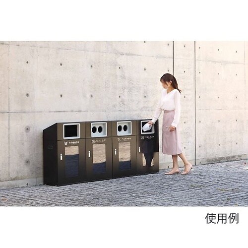 リサイクルボックスNYOS−50(視認性