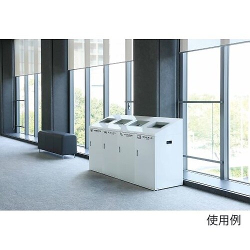 リサイクルボックスNTI−90 W−1