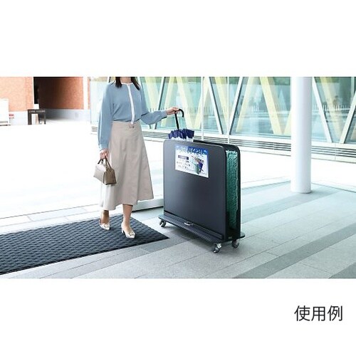 傘しずく取りNHD ブラック YA−88