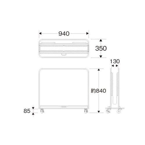 傘しずく取りNHD ブラック YA−88