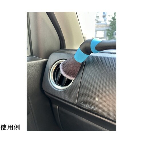 ディテーリングブラシセット