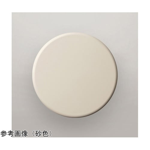 ファン式アロマディフューザー AROMA