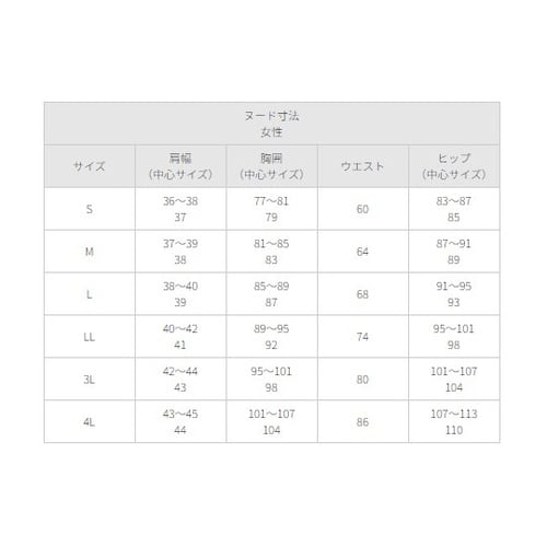 レディスジップスクラブ ターコイズ S
