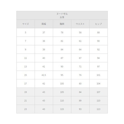 ベスト(ホルダループナシ)ブラック 15