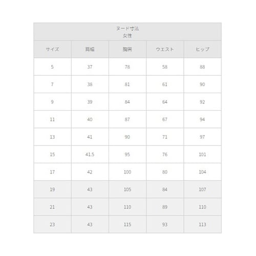 ベスト(ホルダーループ無し)チャコールグ