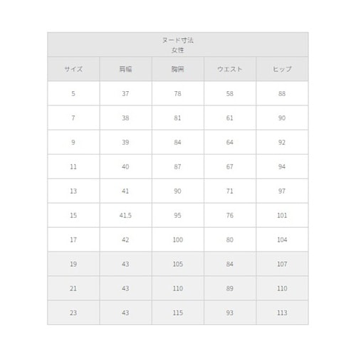ベスト(ホルダーループ付)ネイビー 9