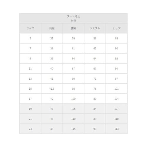ベスト(ホルダーループ付)ブラック 15
