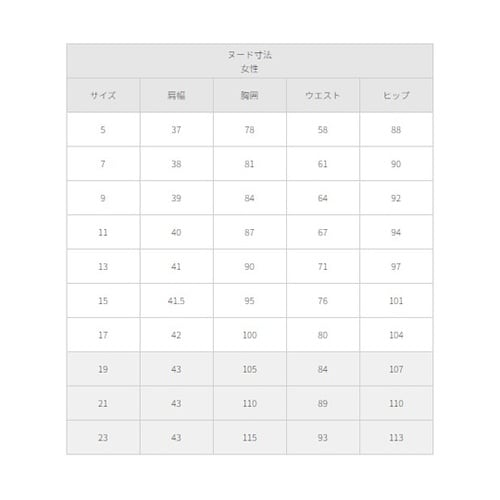 ベスト(ホルダーループ付)チャコールグレ