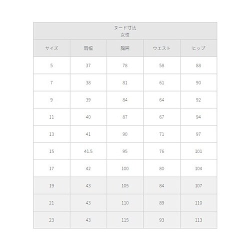 オーバーブラウス(リボン付き)チャコール