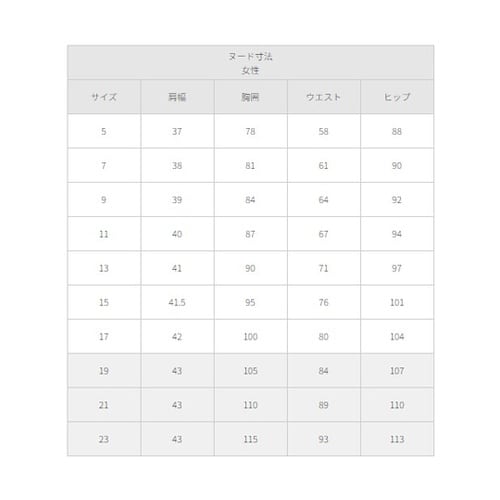 オーバーブラウス チャコールグレー 11