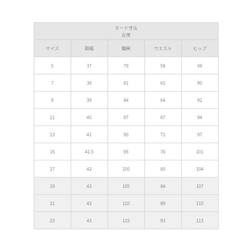 ポロシャツ ホワイト 5 FB71402