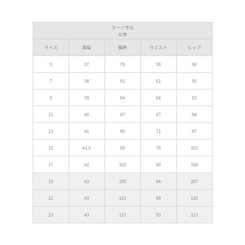 オーバーブラウス(リボン付き)チャコール