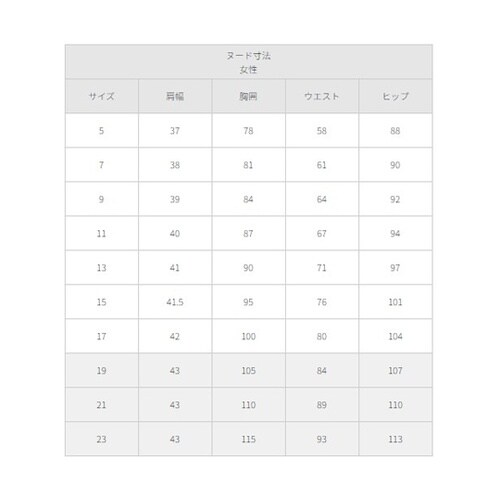 オーバーブラウス(ホルダループ)ネイビー