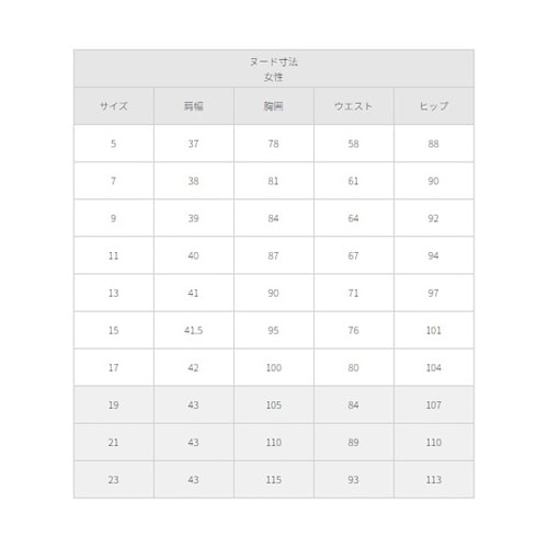 七分袖ブラウス ホワイト 7 FB713