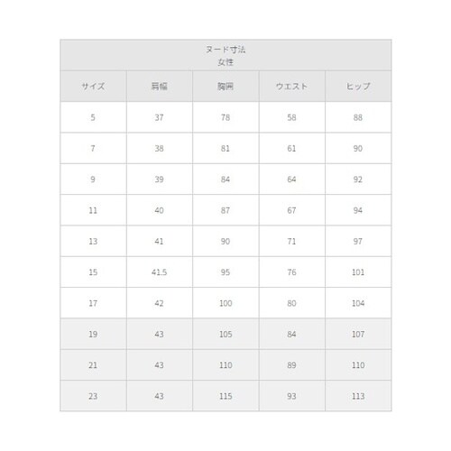 半袖ブラウス ホワイト 11 FB713