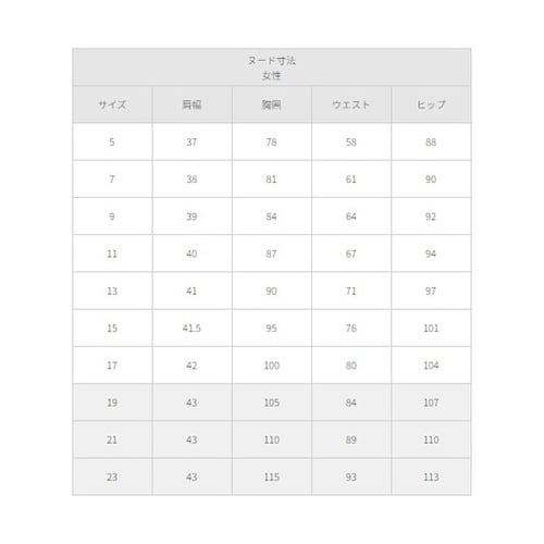オーバーブラウス(ホルダループ)ネイビー